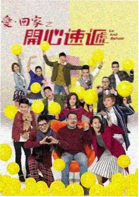 深海迷航者 科幻小说在线阅读封面